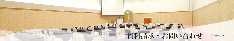 レストラン＆パーティールームサフラン